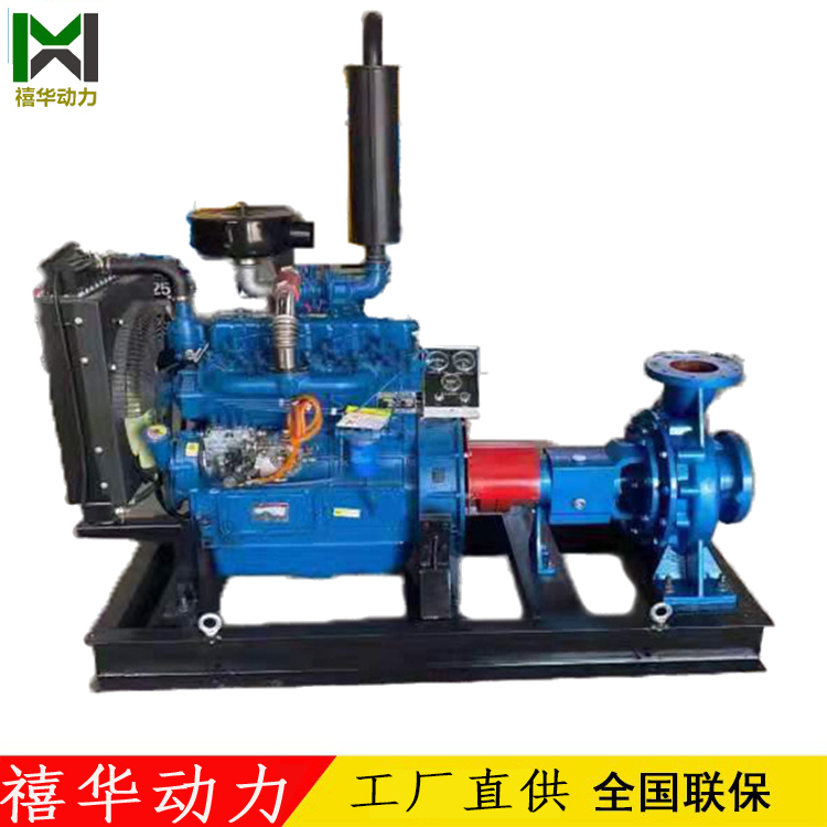 Mobile water pump unit, 6-inch sewage pump, diesel engine water pump, dedicated for summer flood control and drainage