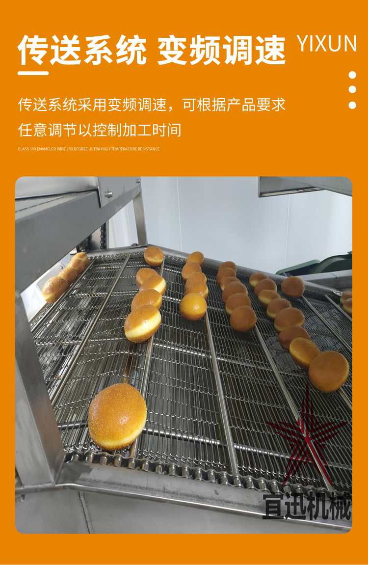 Gas fryer for small crispy meat, frying equipment for fried pork, and chicken rice flower frying assembly line