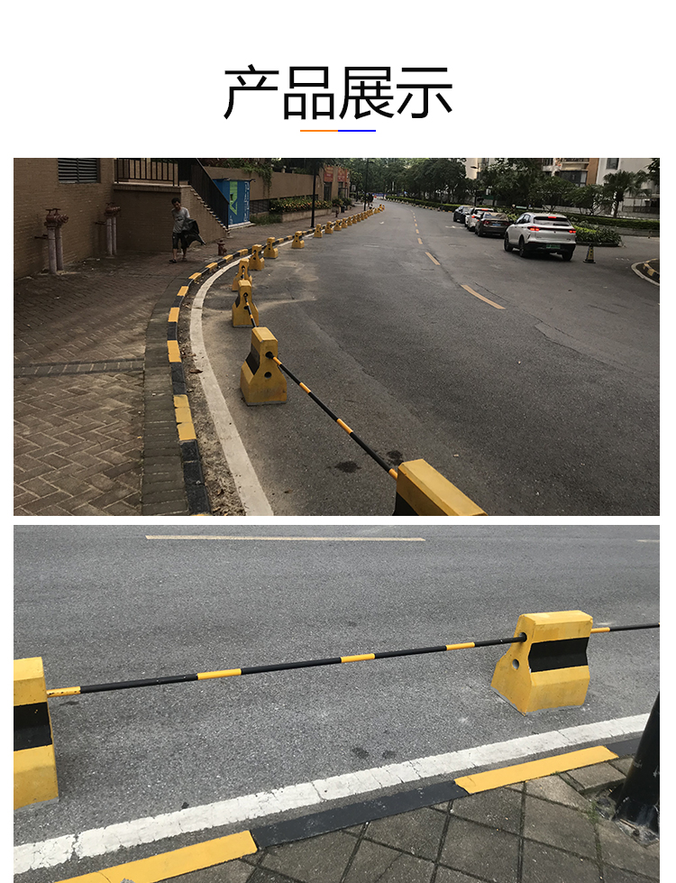 Cement isolation pier, middle guardrail, parking lot, yellow and black warning pier, concrete enclosure pier