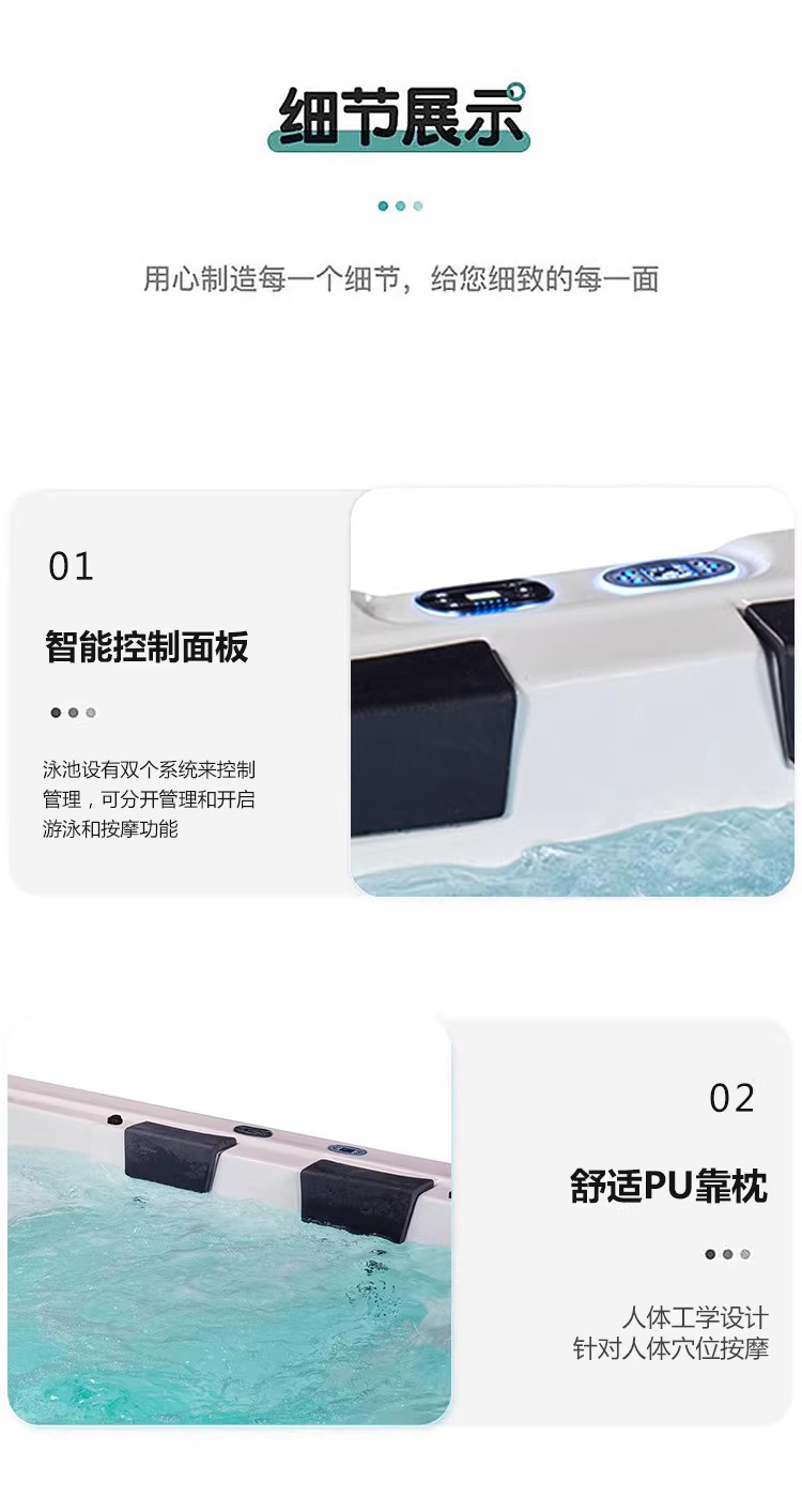 Yihua Bathroom Outdoor Imported Acrylic Infinite Swimming Pool with a length of 12 meters and a width of 3 meters, Surf style Massage Integrated