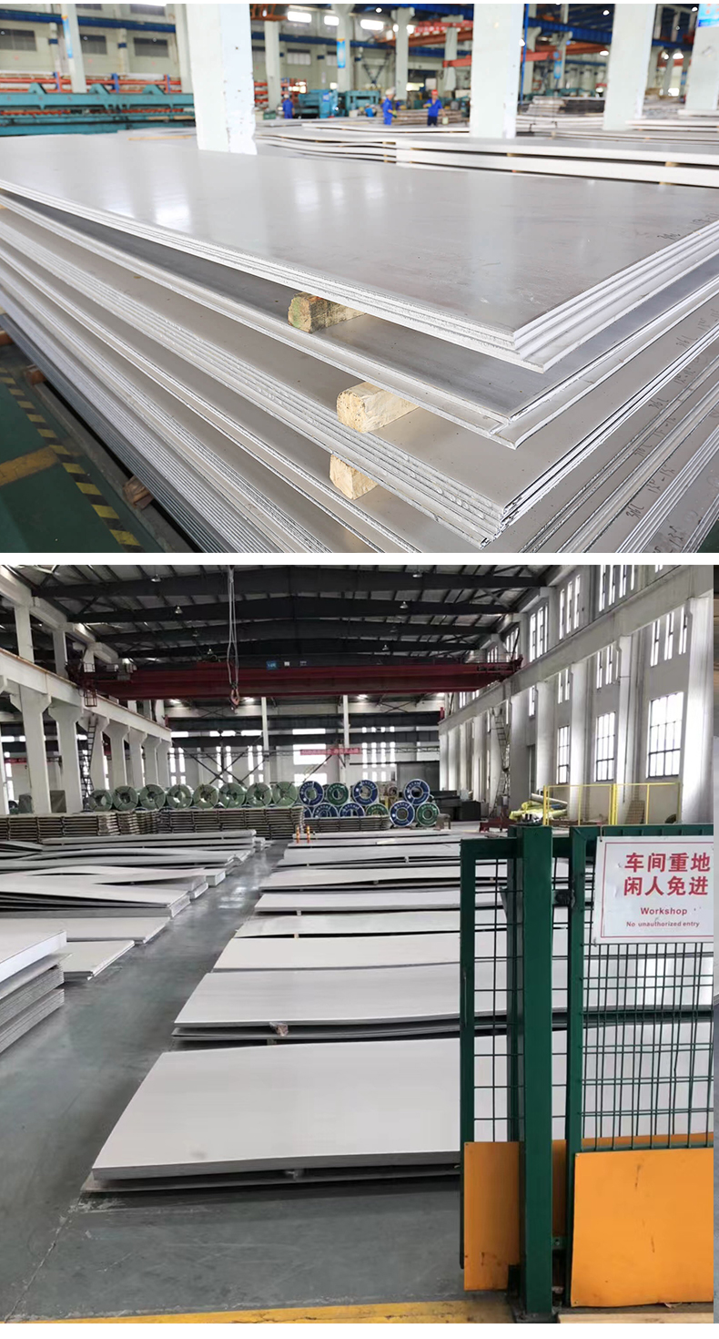 Dongzhuo Metal 304 316 Stainless Steel Hot Rolled Plate Stamping, Bending, Rolling Plate Steel Plate Drawing and Film Coating Processing