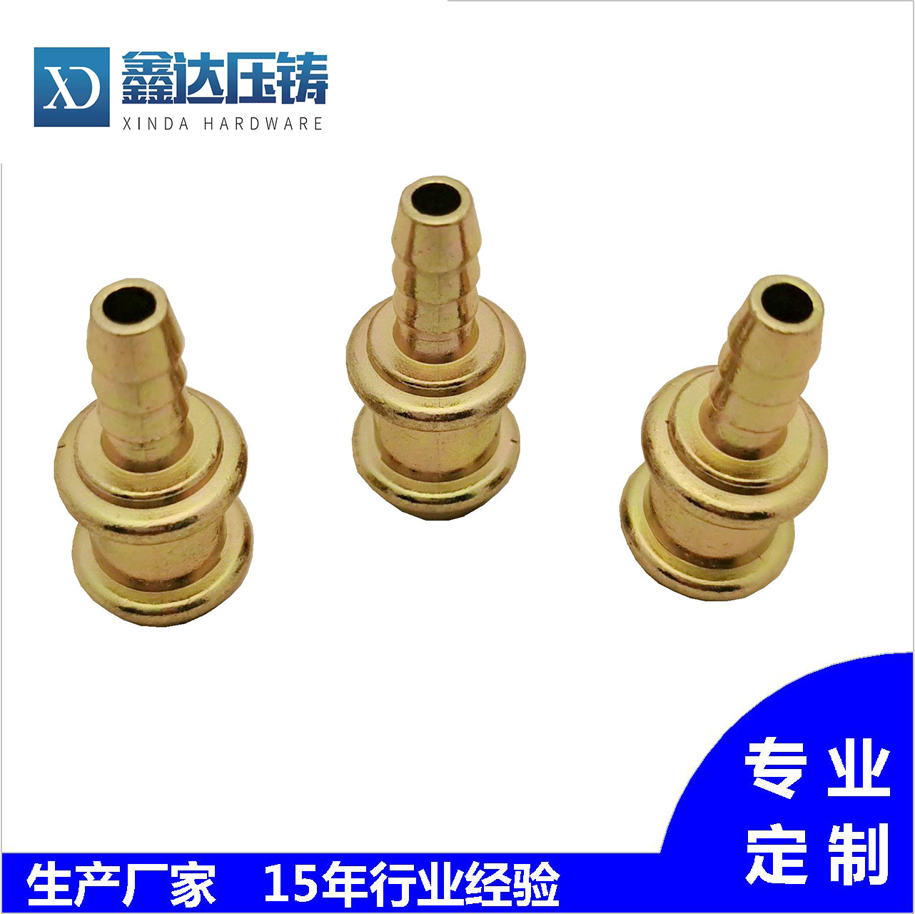 Factory customized zinc alloy pagoda joint coated with colored zinc gas pipe and hose joint customized according to the drawing