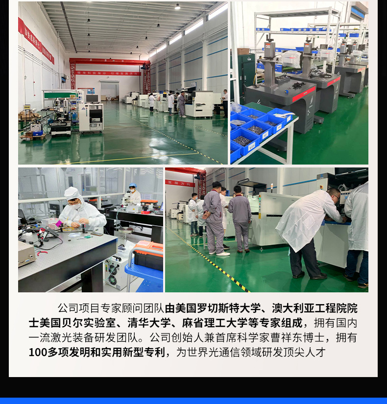 Xingcheng Laser Handheld Integrated Welding Machine Splitting Machine Manufacturer Wholesale Marking Machine Cleaning Machine Source Factory