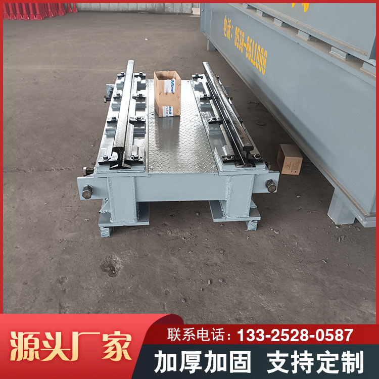 Supply customizable 3t electronic weighbridge, mining truck scale, anti-corrosion, wear-resistant, high-temperature resistant, and not easily deformed