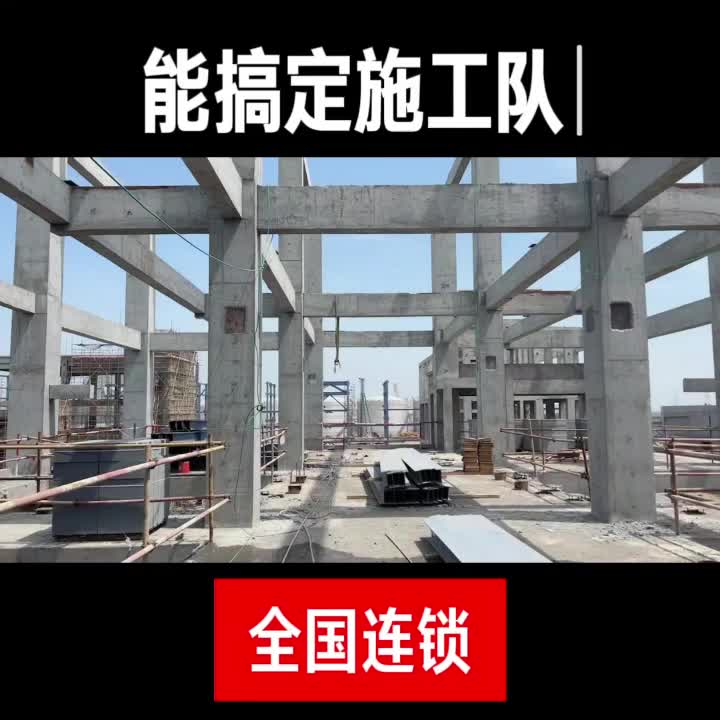 Wuhan concrete cutting and dismantling of telephone floor slabs, bridge beams, support beams, bridge piers, cutting can be completed by the construction team