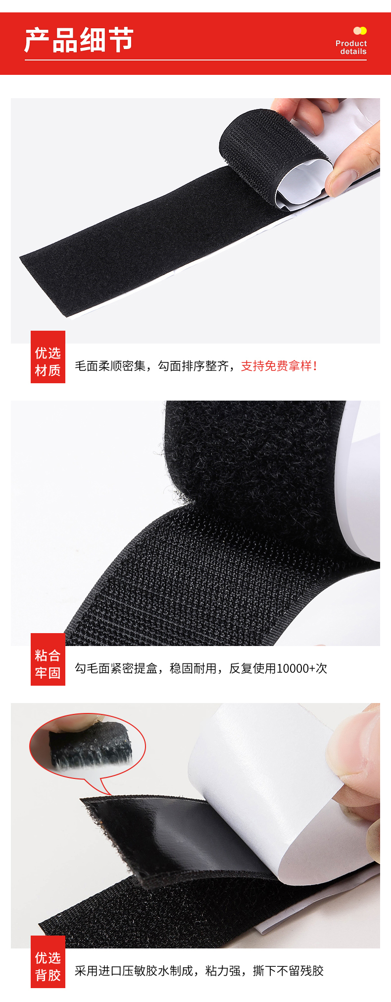 The manufacturer produces a soft adhesive buckle for children's shoes and clothing with non scratching nylon Velcro for infants and young children