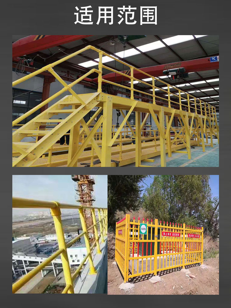 Jiahang extruded fiberglass ladder platform escalator composite material staircase handrail