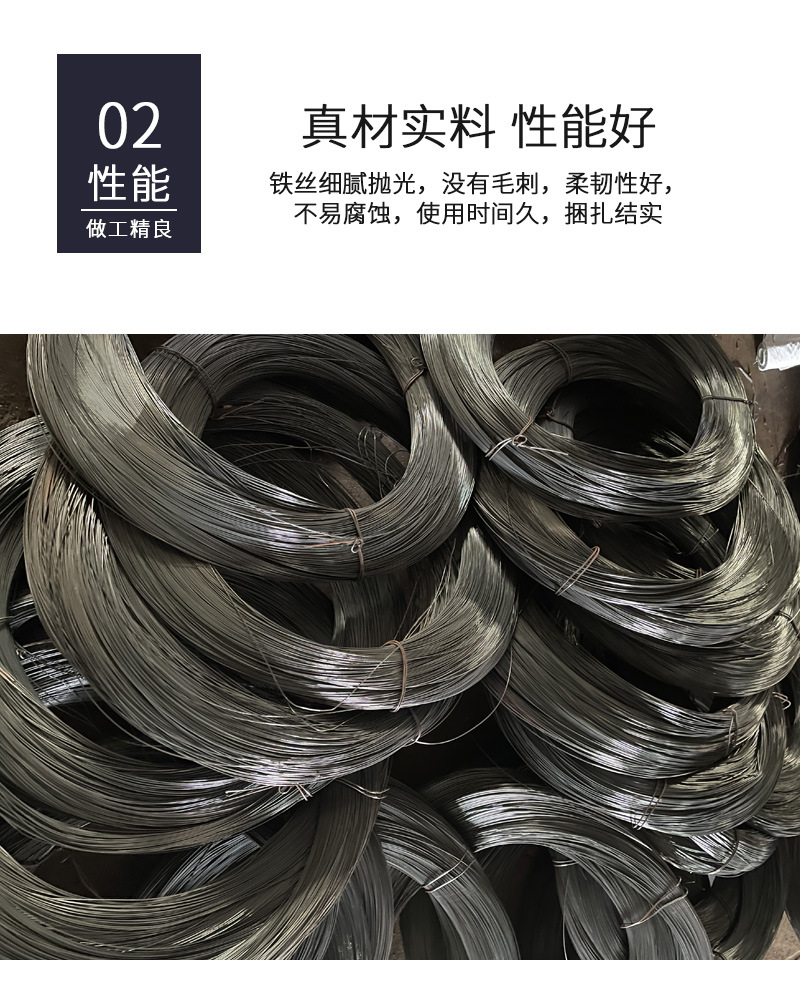 Black annealed wire with smooth and corrosion-resistant surface, industrial bundled and fired wire with diverse specifications from Thai Airlines