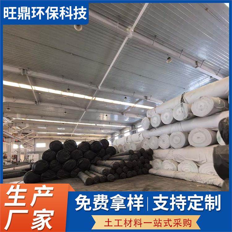 水产养殖防渗膜 旺鼎 厂家供应 河道防渗土工膜