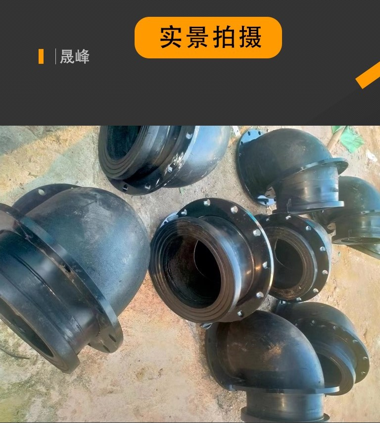 Manufacturer's direct operation of coal mine dedicated flange fittings, tee flanges, flanged elbows, can be customized and special tickets can be issued