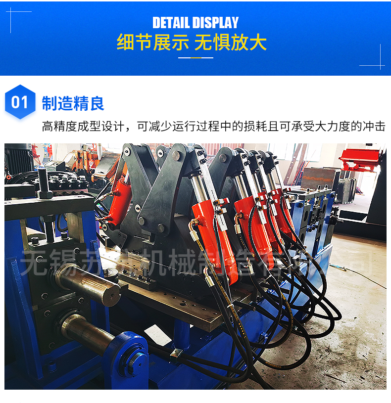 Purlin machine - C-shaped steel purlin forming machine factory customized - cold bending steel equipment