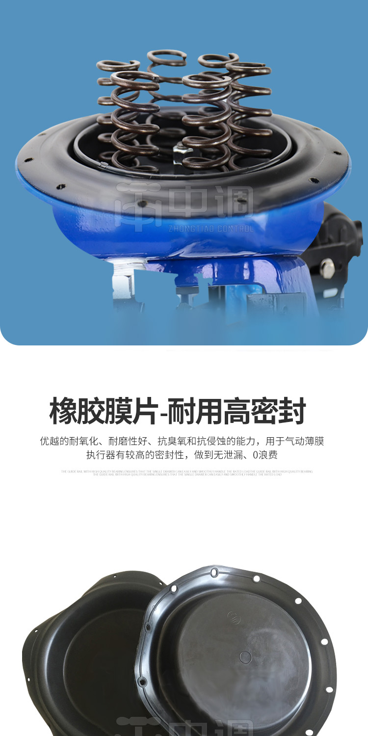 ZMBQ Pneumatic Diaphragm Shutoff Valve Quick Gas Gas Steam Emergency Shutoff Valve DN25 Cast Iron Regulating Valve