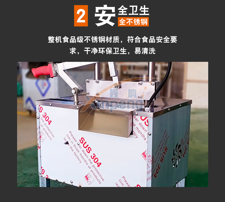 Self service small electric bone cutting machine, commercial desktop stainless steel bone cutting machine, for cutting pork trotters and beef bone ribs