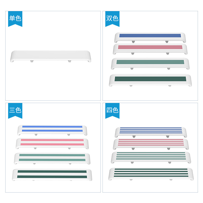 Accessible anti-collision handrail Hospital corridor 140 handrail Medical wall PVC handle LTR-1257