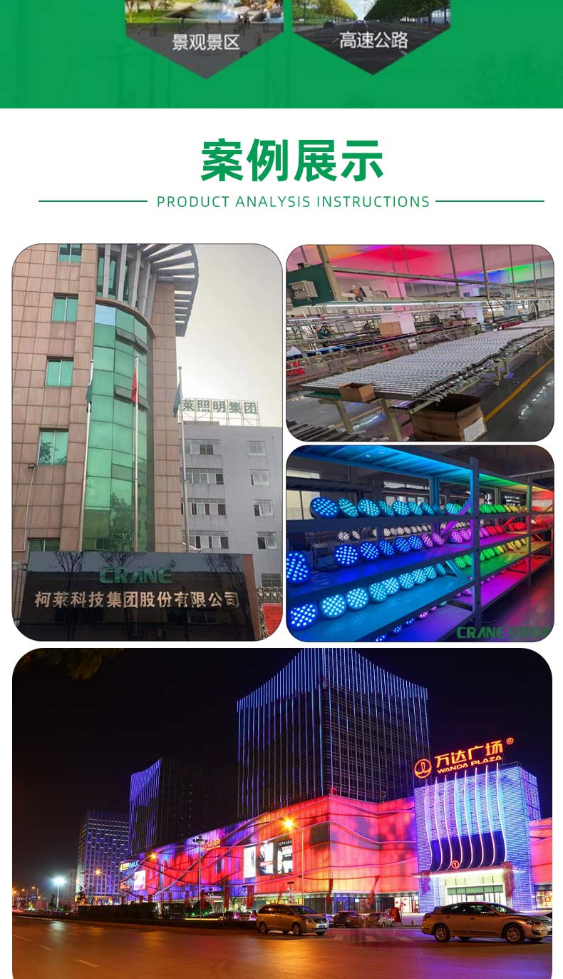 Waterproof point light source, outdoor LED full color light, circular three light, single color constant light advertising decoration