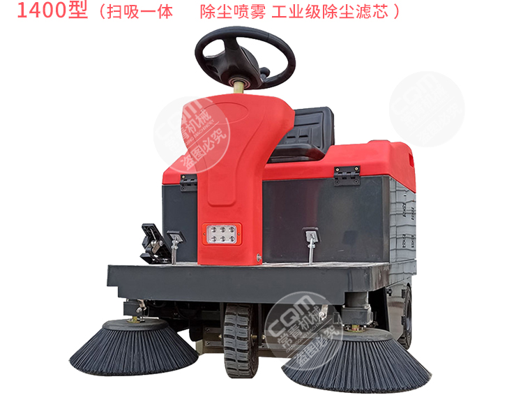 Electric driven sweeping machine Small industrial road washing and sweeping integrated machine with low labor intensity