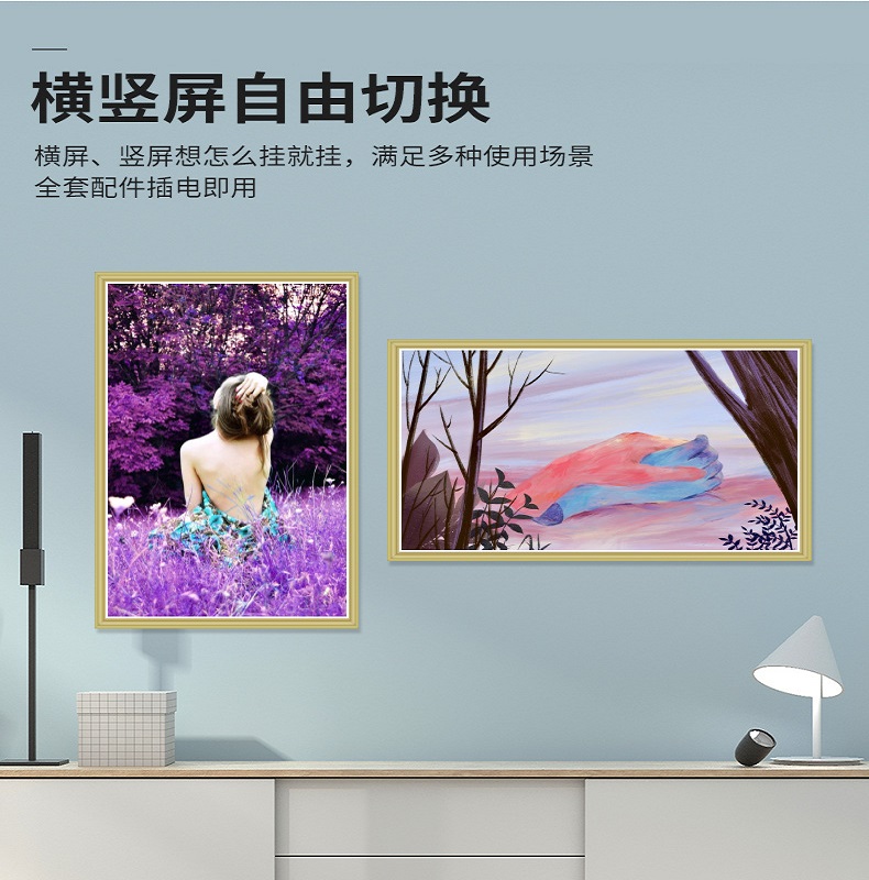 Picture frame wall mounted advertising machine 21.5/32/43/49 inch picture frame wooden electronic digital photo frame playback screen