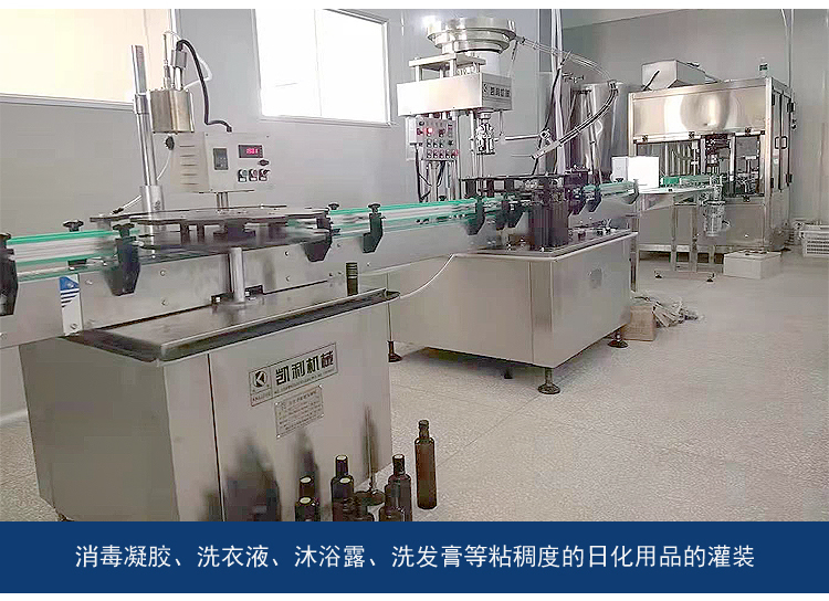 Fully automatic sesame oil and rapeseed oil filling machine sesame oil, sesame oil, sesame sauce filling machinery