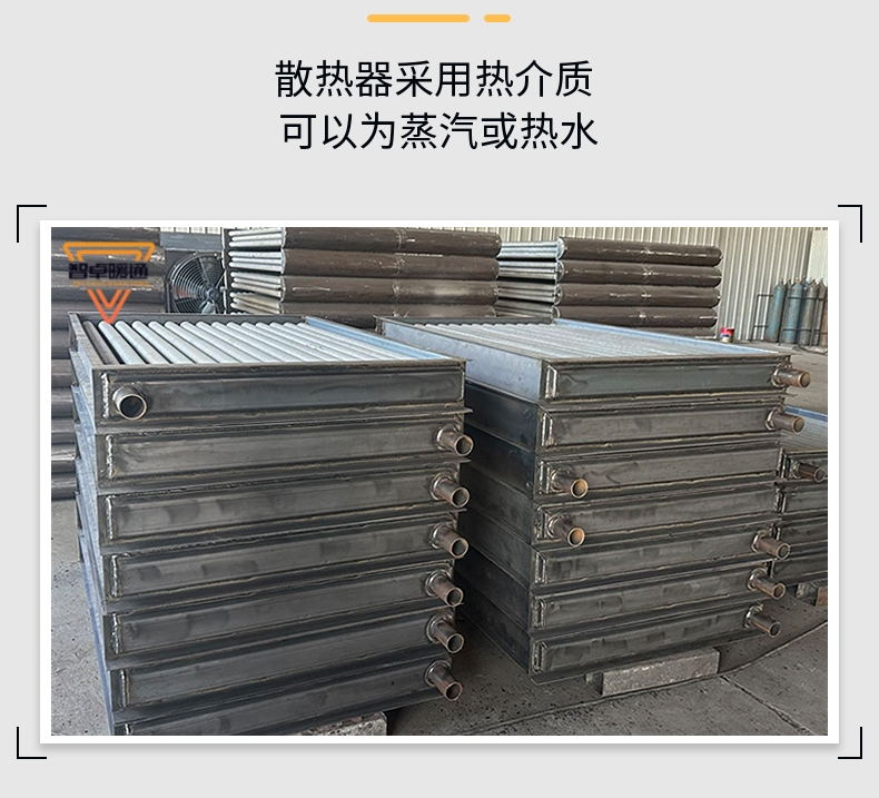 Customized manufacturer of industrial steam air preheaters for finned tube heat exchangers