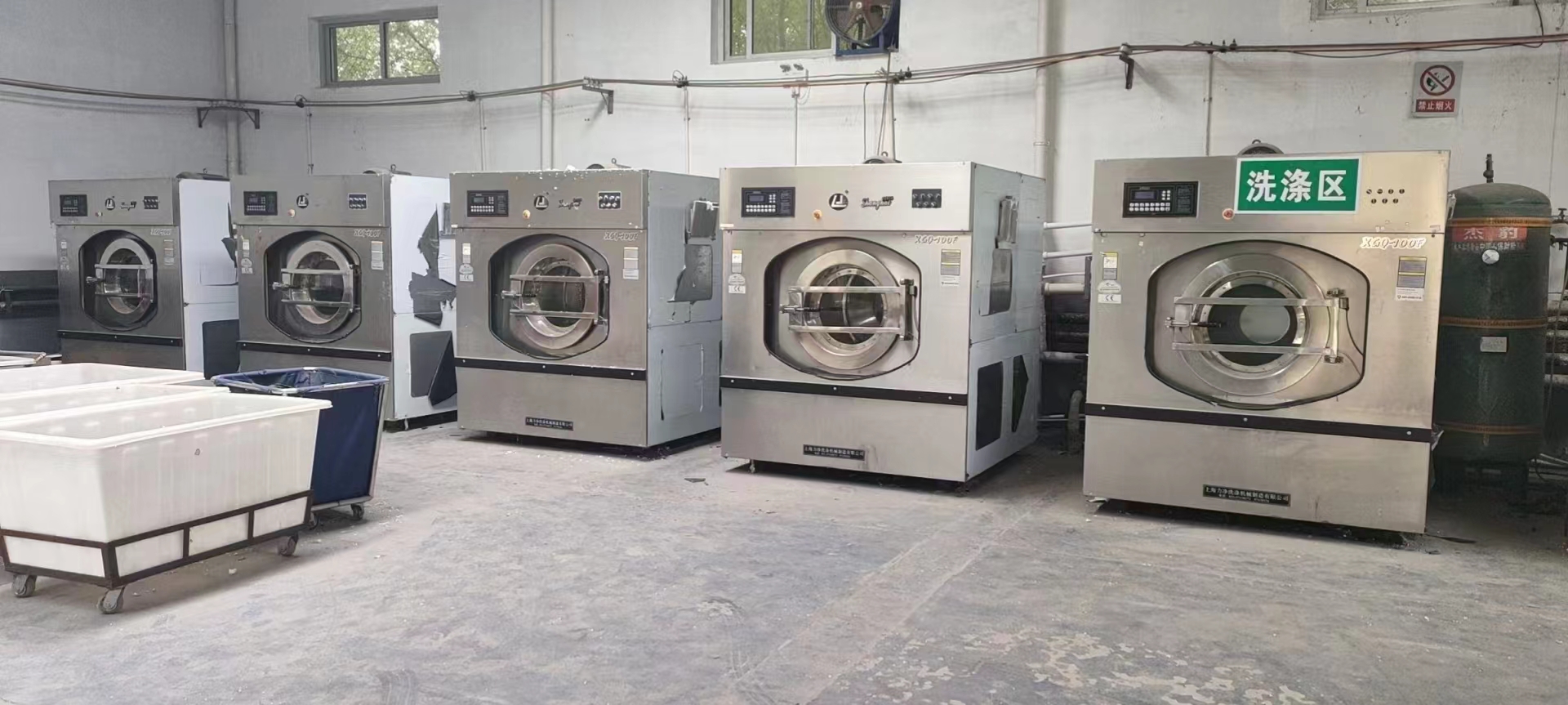 100kg school commercial fully automatic washing machine 30kg elderly care hospital with drying and washing integrated machine