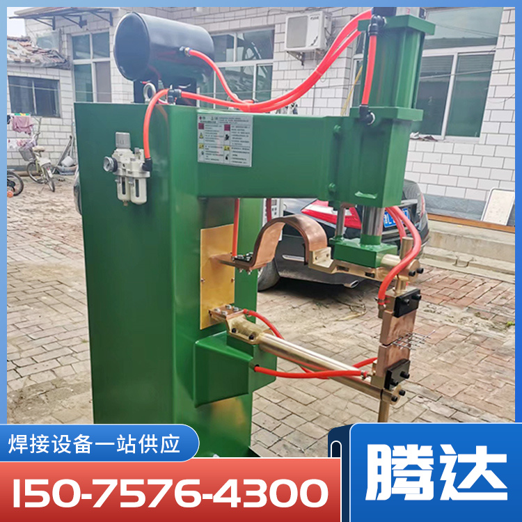 Extended arm cage welding machine vertical AC argon arc straight seam welding machine supports non-standard customized Tengda welding machine