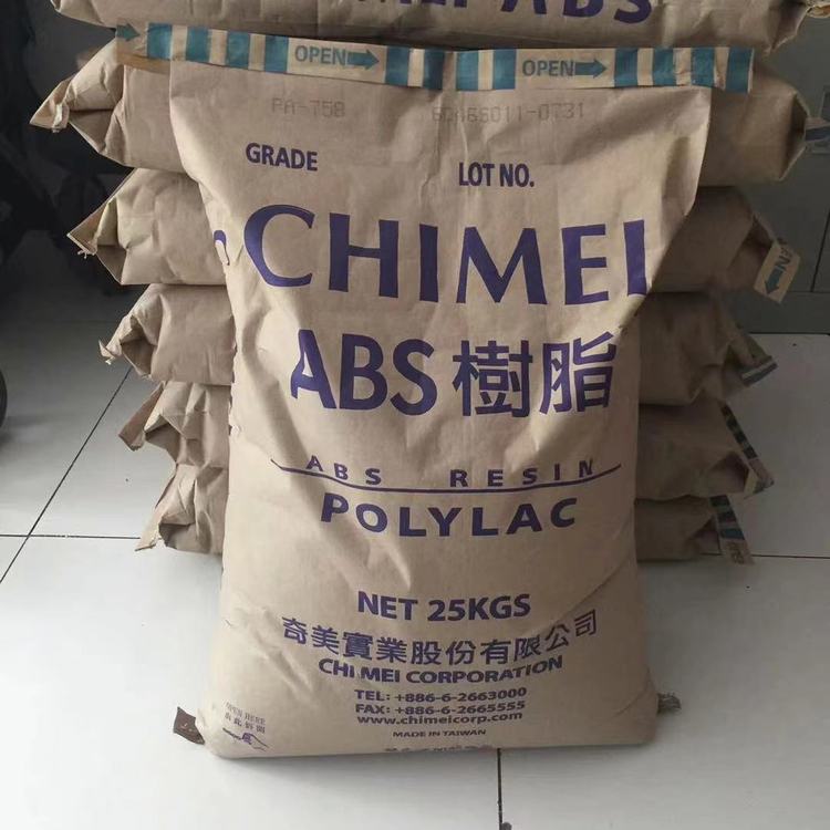 ABS PA-747 Taiwan Qimei High Impact Extrusion Grade Plastic Particle Manufacturer Applied in the Shoe Material Industry