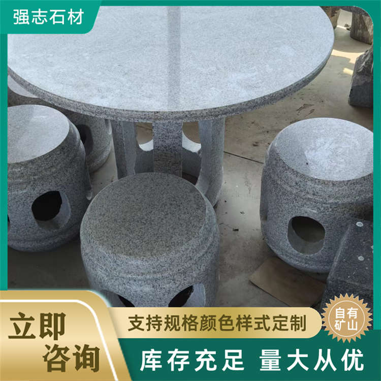 Garden outdoor granite antique round table park leisure sesame gray stone table stone bench