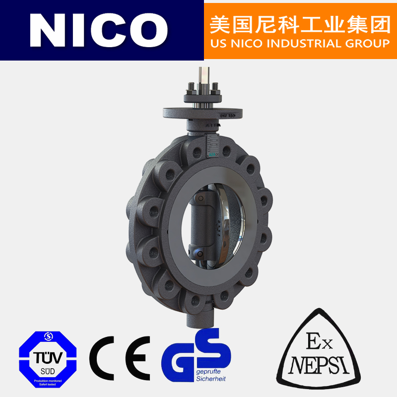 NICO imported high-temperature resistant wafer butterfly valve, wafer type high-temperature alloy stainless steel valve plate, American Nico brand