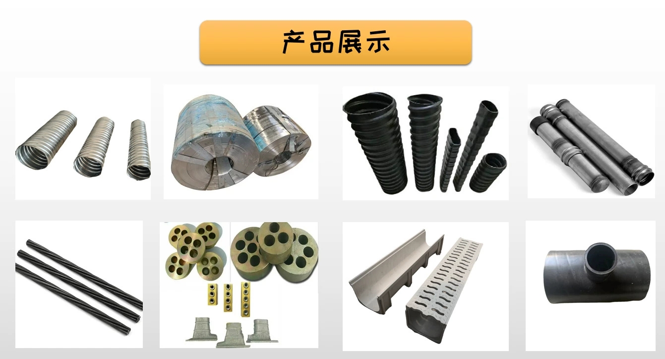 Prestressed plastic flat pipe supports customized steel strand threading for elevated bridges, plastic pipes for basement ventilation pipes