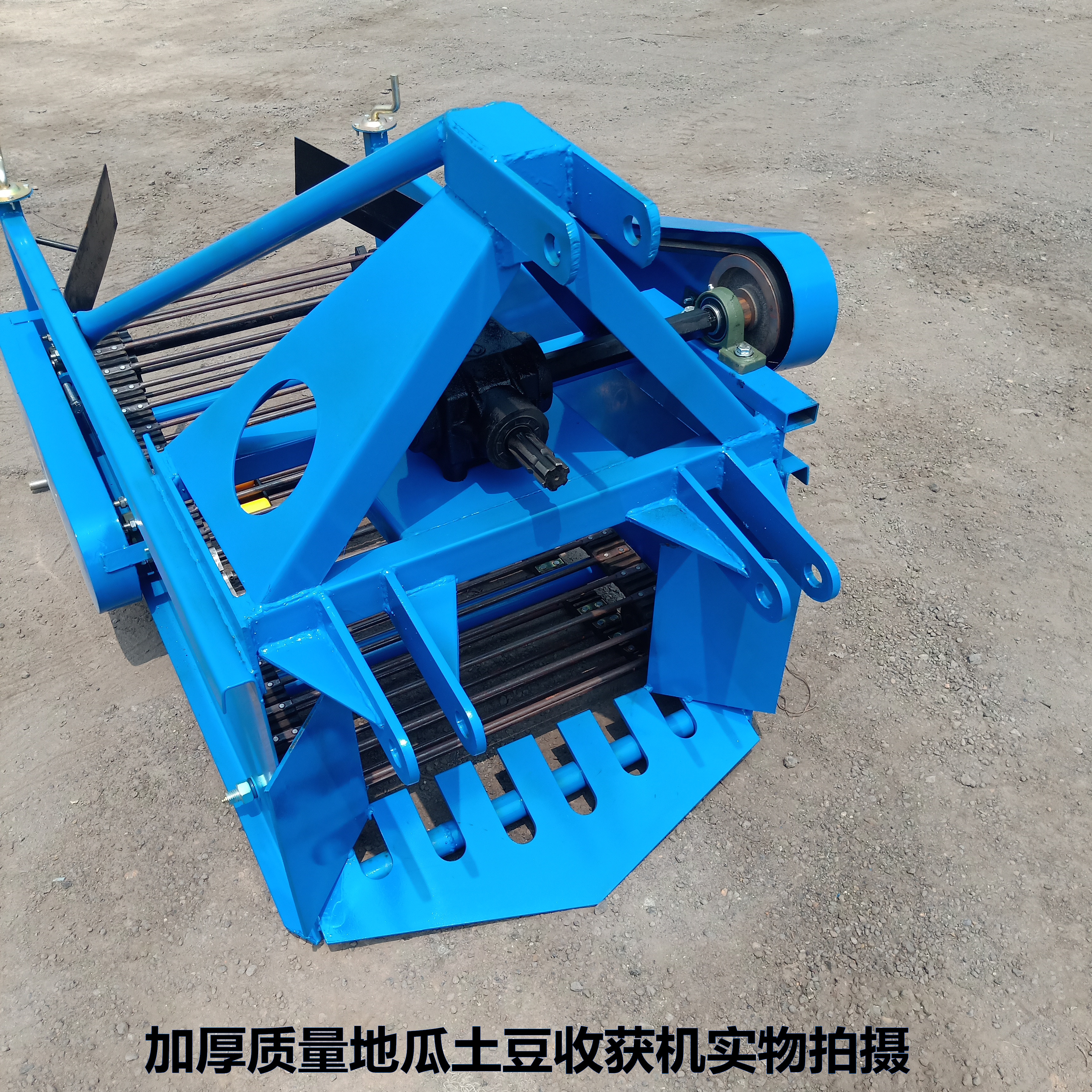 Sweet Potato, Sweet Potato, Sweet Potato, Sweet Potato, Sweet Potato, and Carrot Special Harvester with Four Wheel Suspension, Deep Digging Machine for Potato and Taro without Breaking the Skin