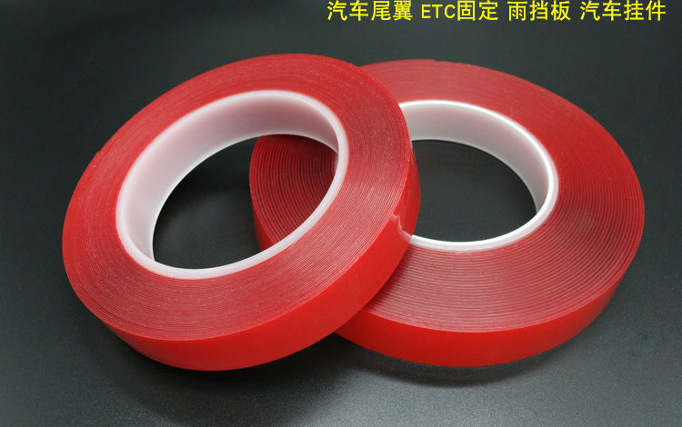 1MM thick red film transparent acrylic double-sided adhesive, temperature resistant and waterproof double-sided adhesive hook, car scratch free adhesive tape