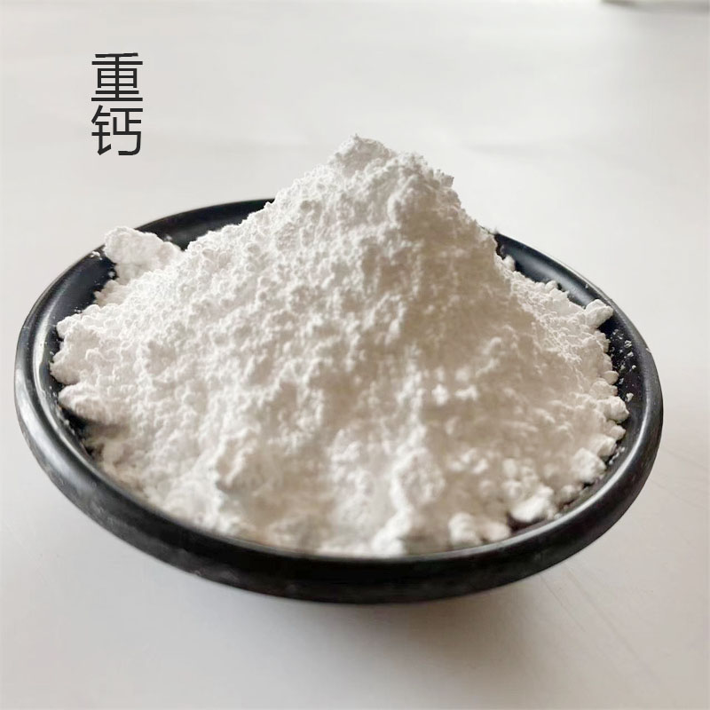 Changsen Heavy Calcium Powder Latex Paint White Putty Powder Coating with Heavy Calcium Carbonate 200-1250 Mesh