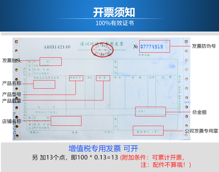 Jiuju three-axis fully automatic dispensing machine is equipped with high-performance product dispensing