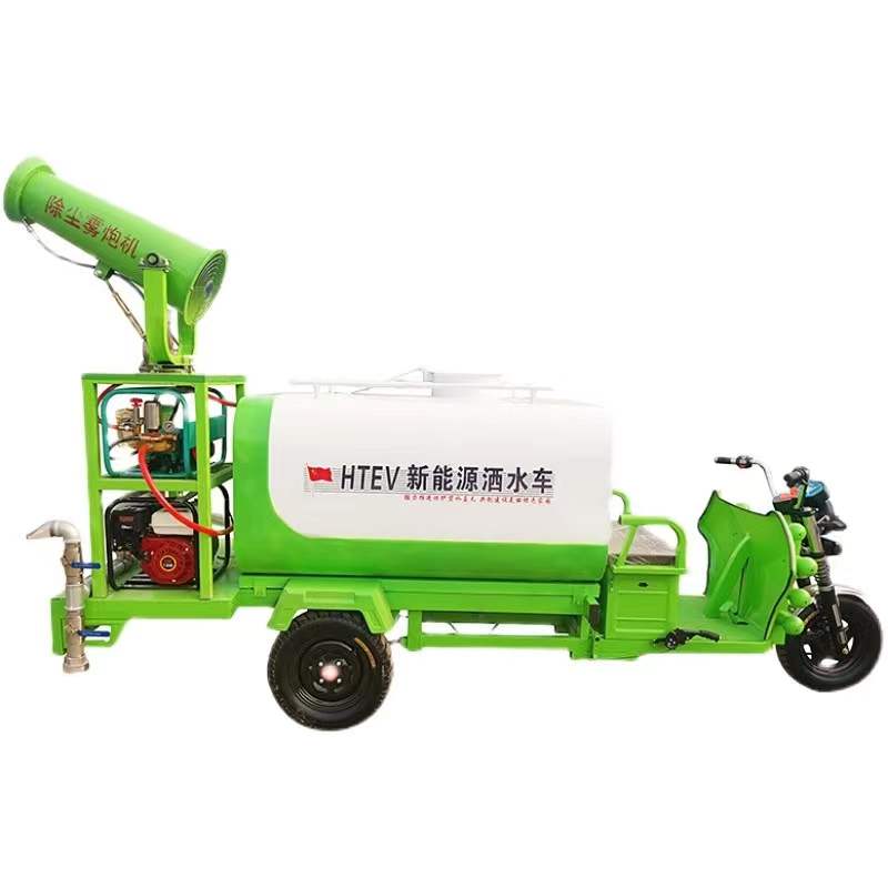 Factory supplied new energy sprinkler site dedusting cooling spray pure electric gasoline engine three wheel gun fog washing