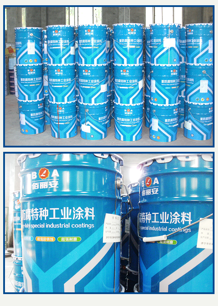 Acrylic water-based quick drying paint has good decorative effect on anti-corrosion and painting of fast drying steel structures