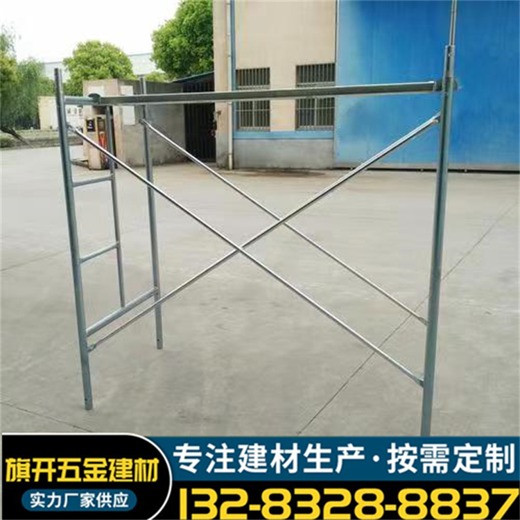 Qikai movable scaffold slant support galvanized thickened cross style rental production