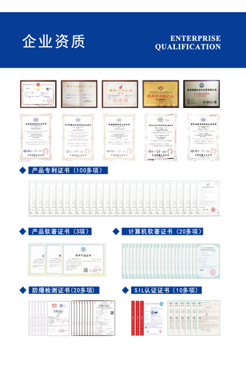 Nuoying upper and lower limit alarm, empty pipe alarm, plug-in electromagnetic flowmeter, chemical sewage irrigation flow measurement equipment