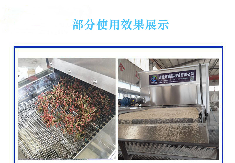 A complete set of equipment for small and medium-sized tofu residue cat litter production line, with a multi output production line that can customize cat litter drying machines