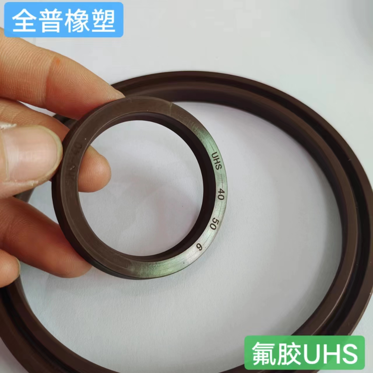 UN type fluorine rubber oil seal frameless oil seal fluorine rubber dust ring Ding Qing hydraulic seal fluorine rubber UHS ODU K-type oil seal