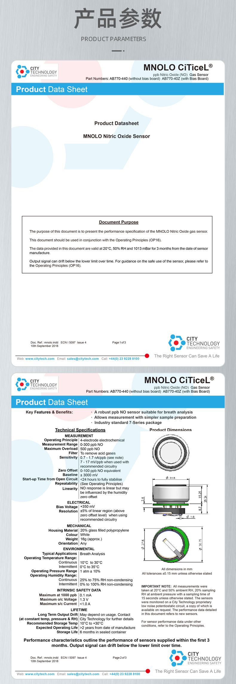 MNOLO medical nitric oxide sensor detects excessive exhaled nitric oxide levels in asthma patients