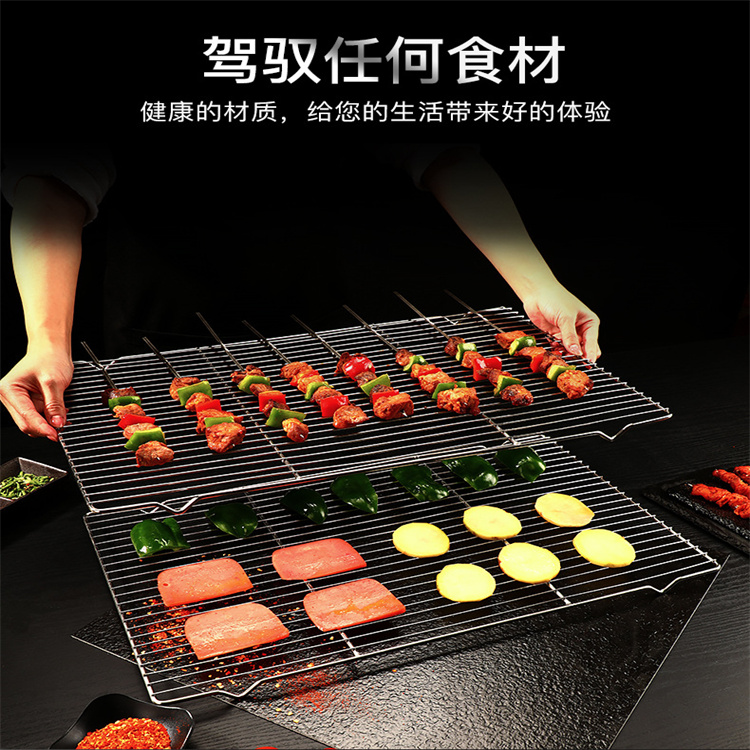 Double European wire mesh stainless steel barbecue mesh carbon fire grate Korean style integrated stamping and welding new product barbecue mesh clip