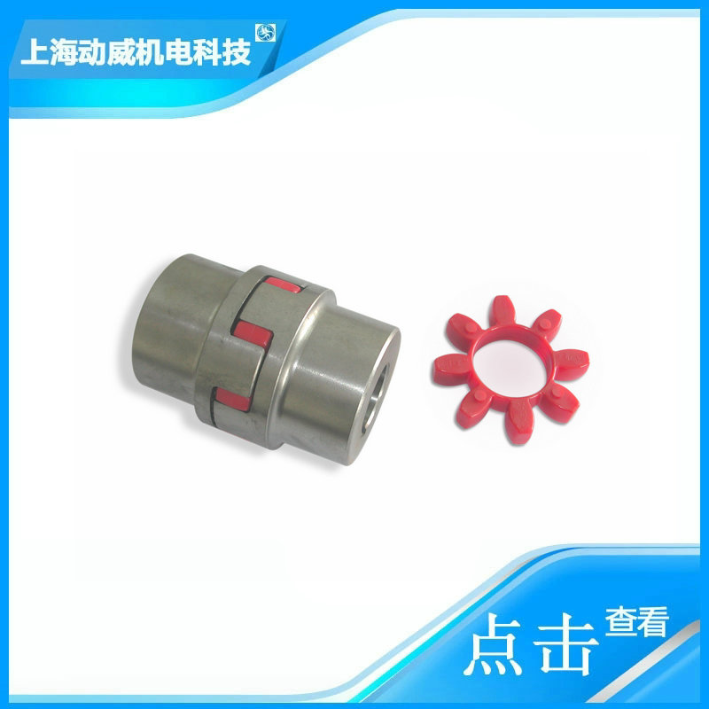 SA280400 Fusheng Air Compressor Thermal Temperature Control Valve 2104080020/19 and Accessories