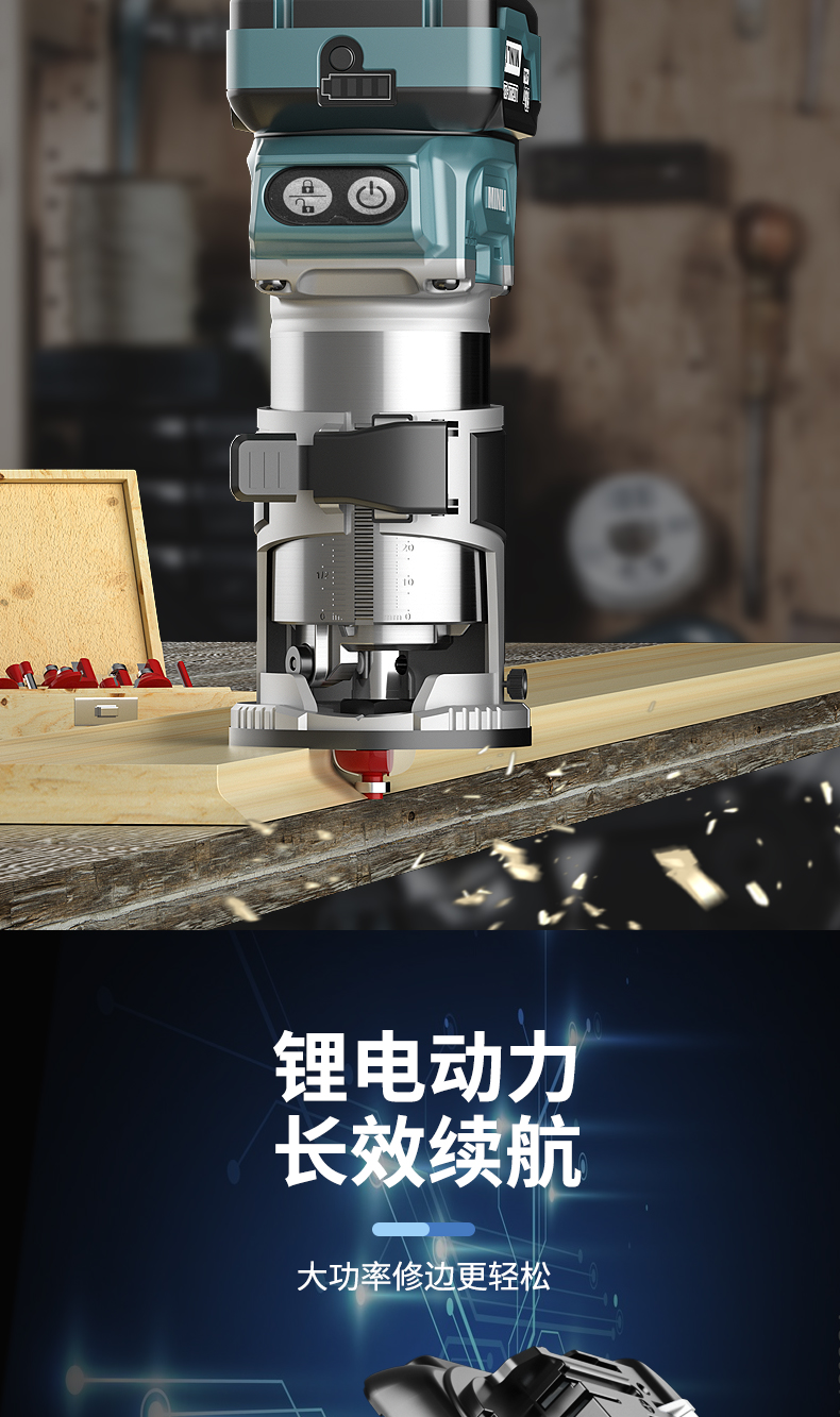 Mutian General Lithium Electric Trimming Machine Charging Multifunctional Woodworking Slotting Tool Engraving Machine Xiaoluo Electromechanical Woodmilling Machine