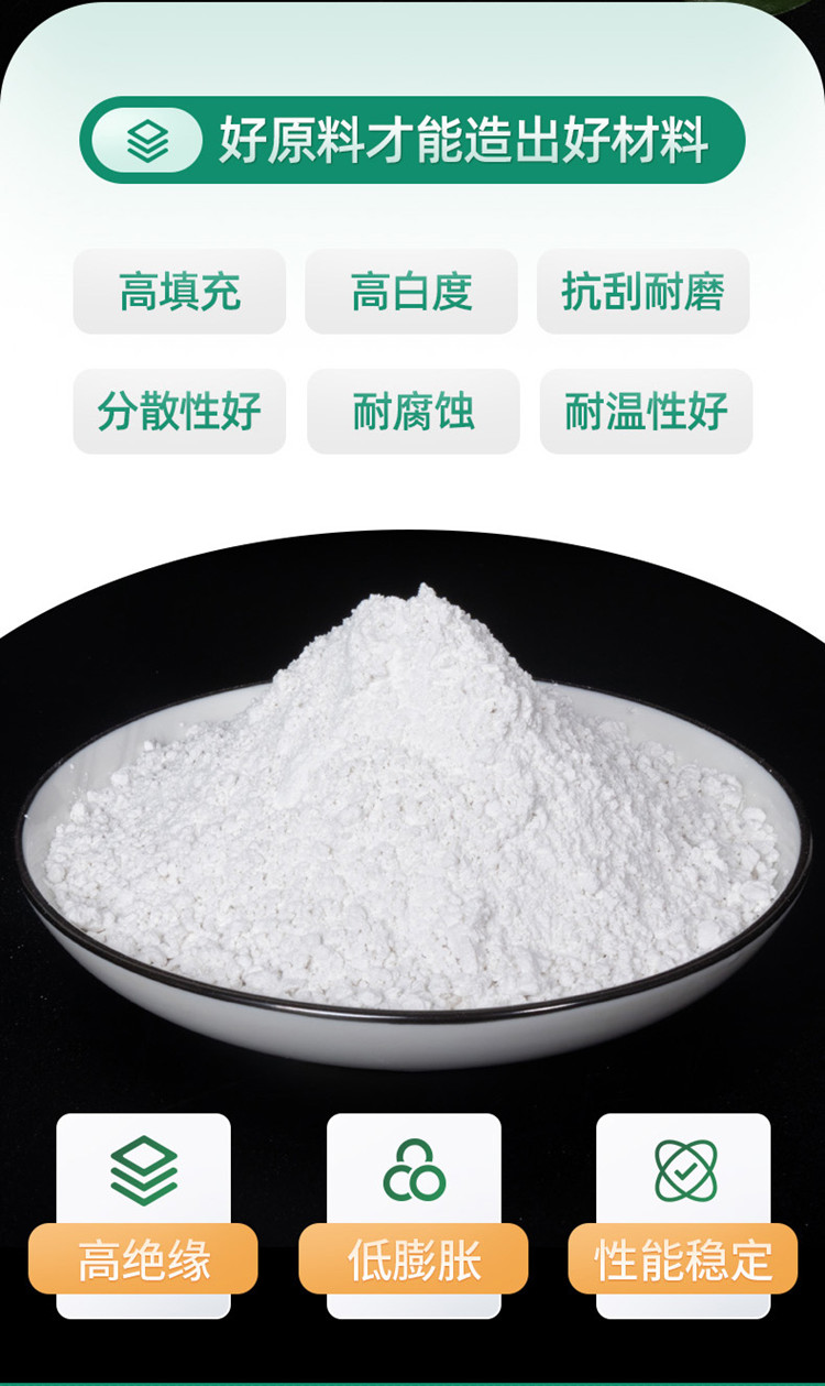 Supply 325 mesh quartz powder casting coating with complete specifications of Anda brand name silicon micro powder