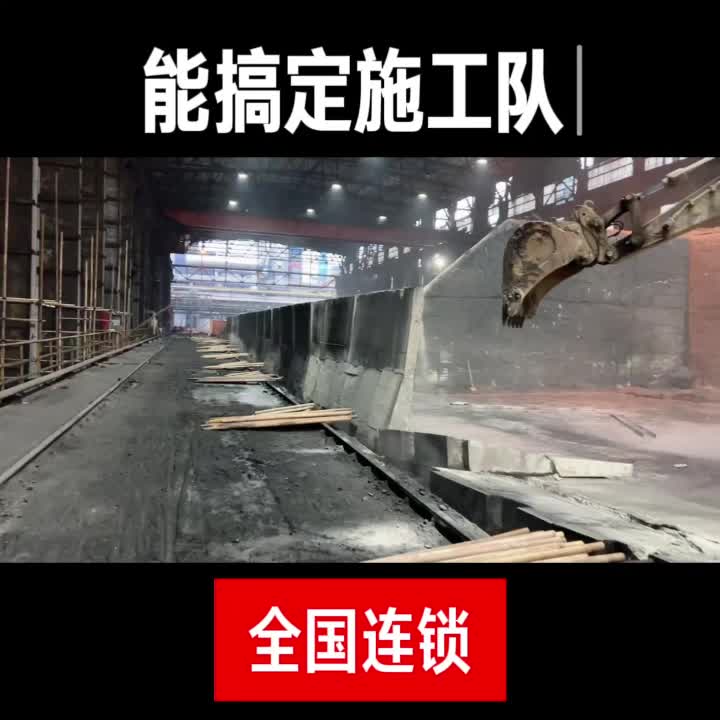 Chongqing Rope Saw Cutting Reinforced Concrete Manufacturer Company Demolition of Telephone Floor Wall, Bridge Beam Wall Saw