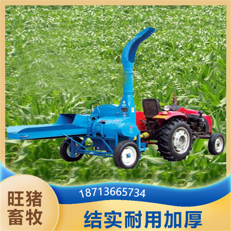 High spray grass cutting, kneading, and crushing integrated machine with 10 tons of animal husbandry and breeding grass cutting equipment, dry and wet dual use