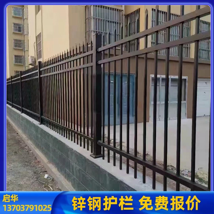 晋 中锌钢市政护栏 桥梁道路防撞隔离预埋组装 启华建材