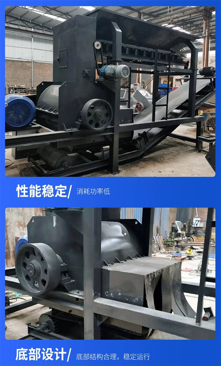 Large and small wet soil crusher, plate soil crusher, multifunctional seedling soil compactor