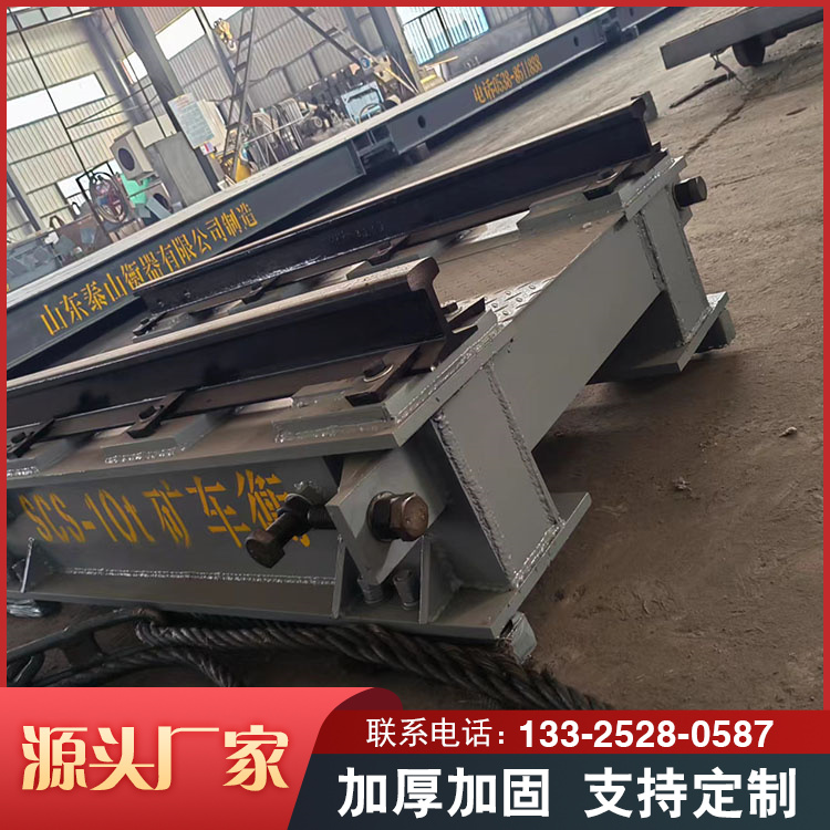 Manufacturers sell small cars, measure and weigh mining truck scales, and anti-corrosion all steel materials support installation and debugging