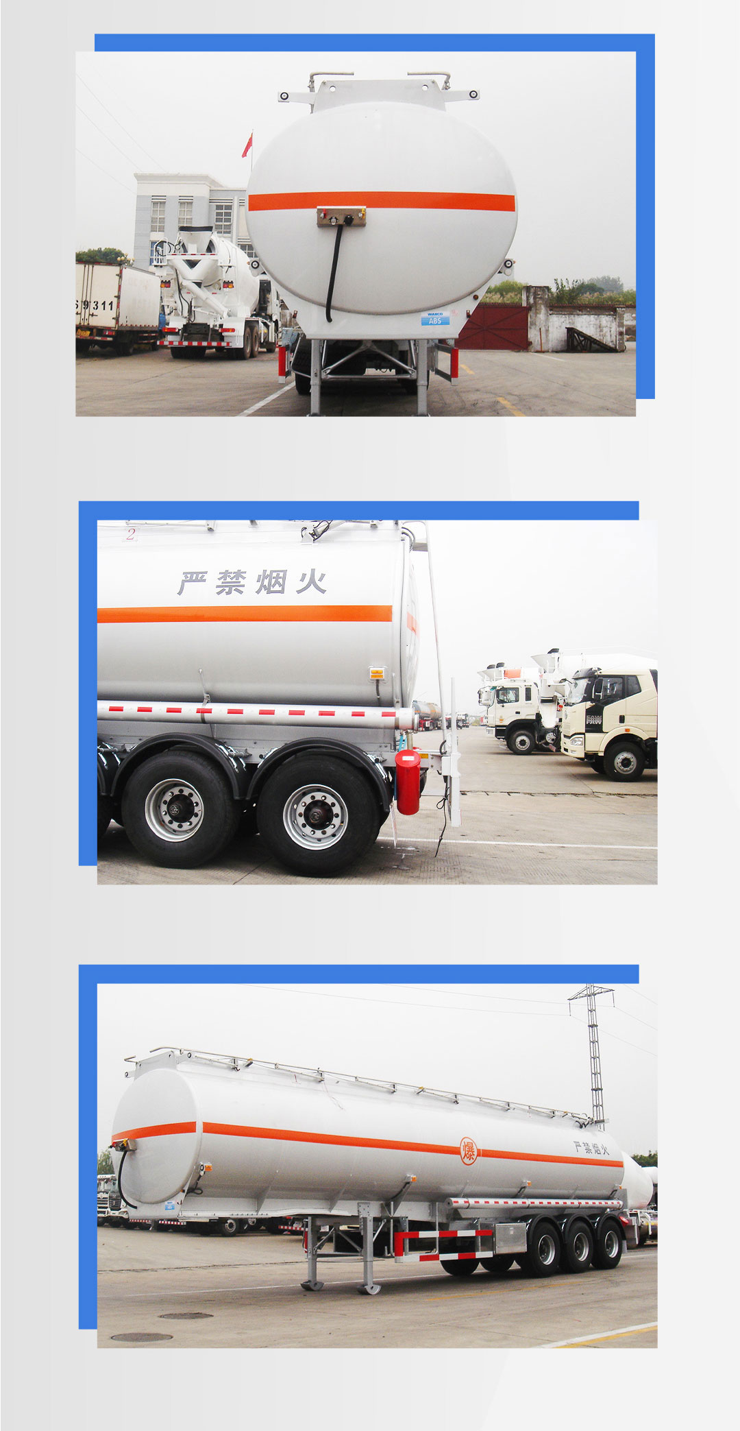 CIMC Tonghua 46m3 aluminum alloy oil waste engine oil animal plant Soybean oil semi trailer light weight tanker